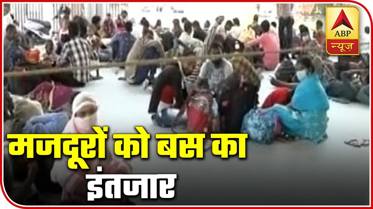 Lucknow: Labourers Waiting For Bus At Awadh Depot | ABP News