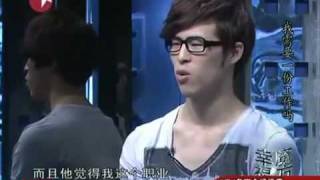 20100616彭大师上`幸福魔方`节目- Pt 01-05.mp4