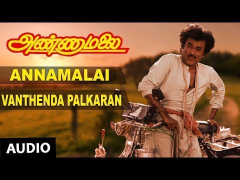 Vanthenda Palkaran Full Song  Annamalai Songs  Rajinikanth Khushboo  Old Tamil Songs