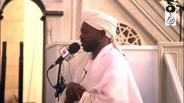 الشيخ نورين محمد صديق سورة التوبة برواية الدوري عن أبي عمرو Nourin Mohamed Surat At-Taubah
