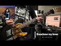 Brandnew my lover/Mr.Children cover