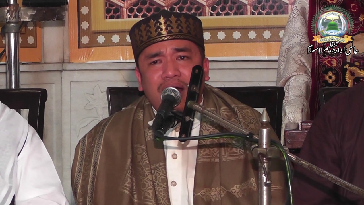 Al Sheikh Qari Darwin Hasibuan (Indonesia) , at Urs e Mujaddid e Aazam r.a 2018 .
