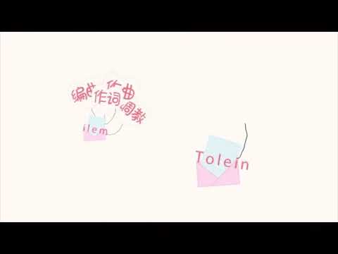 中国語の歌「勾指起誓 」「ゆびきりげんまん」　ピンイン付き　カタカナ付き　訳文付き　奥羽大学　薬学部　中国語Ⅰ