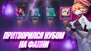 :       ! MOBILE LEGENDS BANG BANG!!!