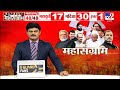 Loksabha 2024 post election analysis    2024    tv9 marathi news