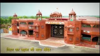 भजन:- सतगुरु मेरो संदेश हरि से जाय सुना देना - सन्त श्री कमल किशोर जी नागर