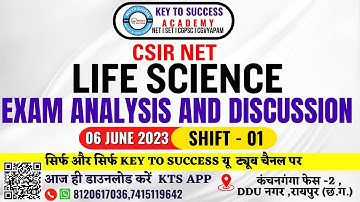 CSIR NET Life Science Question Paper | 6 June 2023 | shift 1 discussion with explanation I
