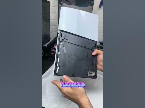 дисковод ps5