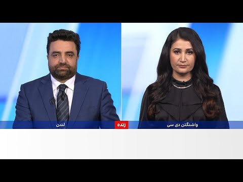 خبرهای ۹ شب پنج شنبه ۱۷ میزان ۱۴۰۴