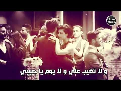 حالات واتس اب بدي شوفك كل يوم يا حبيبي