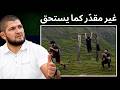 3 تمارين تمنحك قوة مصارعي داغستان حتى لو كنت نحيفا 