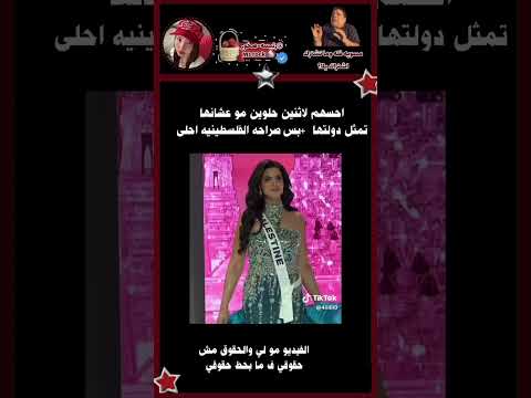 الفيديو تسليك عشان ما اسحب  اكسبلور  شلتنا    