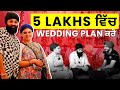 510   wedding plan           indian wedding planing secret