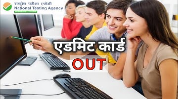 UGC NET💥। All Subjects Admit Card Out 😱😱। Check Download Process🤩🤩#ugcnetreexam2024।।