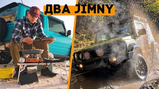 Дуже круте відео про наші Jimny!!!