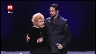 Ornella Vanoni e Mahmood 'L'appuntamento'