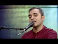 Ei korecho bhalo nithuro hey  i  rajib chowdhury   i  rabindrasangeet