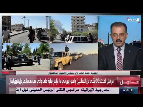 غارات إسرائيلية على السويداء وتأثيرها على الوحدة السورية