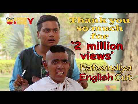 very-funny-indian-hair-cut-|-fafoondiya-english-cut-|-subscribe-channel-|-funniest-video-on-internet