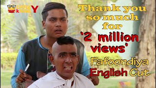 Very funny Indian Hair Cut | Fafoondiya English Cut | Subscribe Channel | funniest video on internet