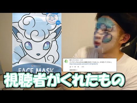 Usum ロコンのおぼえる技 入手方法など攻略情報まとめ ポケモンウルトラサンムーン 攻略大百科