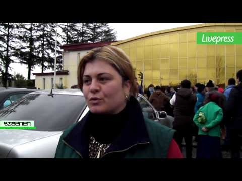 ბინების გადაცემის პროცესი