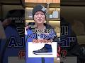 TOKYO 23店長に聞いた「AJ1 "Royal"」ってどんな靴？　 #atmos #スニーカー　#aj1