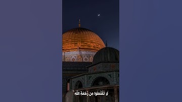 القارئ : أدهم النابلسي