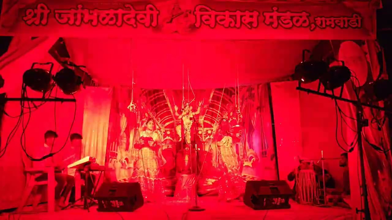  मनाच्या या अंतरी... गीत | Manachya ya anatri.. | श्री जांभळादेवी भजनी भारुड मंडळ,रामवाडी(तुरंबव)