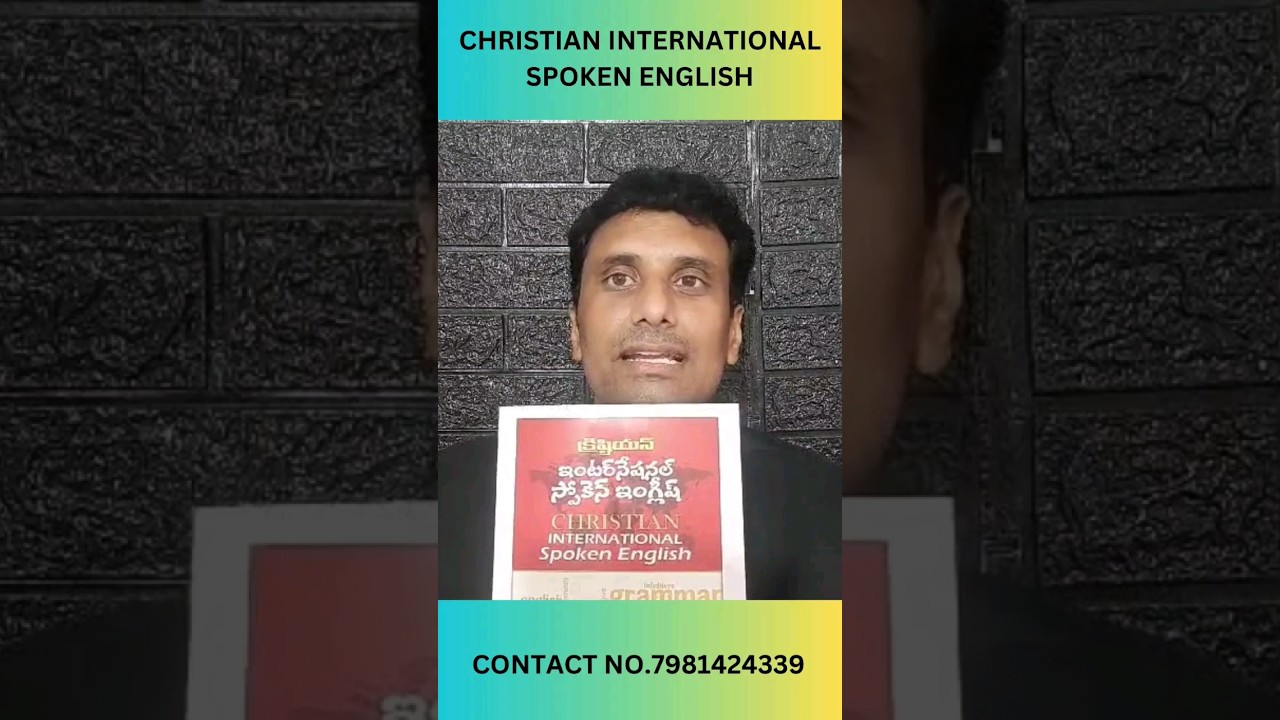Christian International Spoken English 