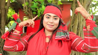 দোহাই লেংটা দোহাই লেংটা জিকিরের টানে || লেংটার নতুন গান || Langtar Song || Langta Song