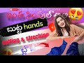 #బుట్ట హాండ్స్ #blouse butta hands cutting and stitching #simple puff sleeves # cutting &stiching