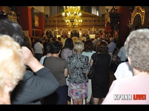 Προσευχήθηκαν για Σοφία,