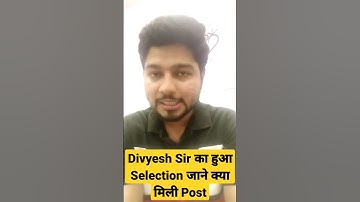 SSC CGL 2022 Final Result Out   #ssccgl #viral #shorts #result #ssccgl #ssccglresults