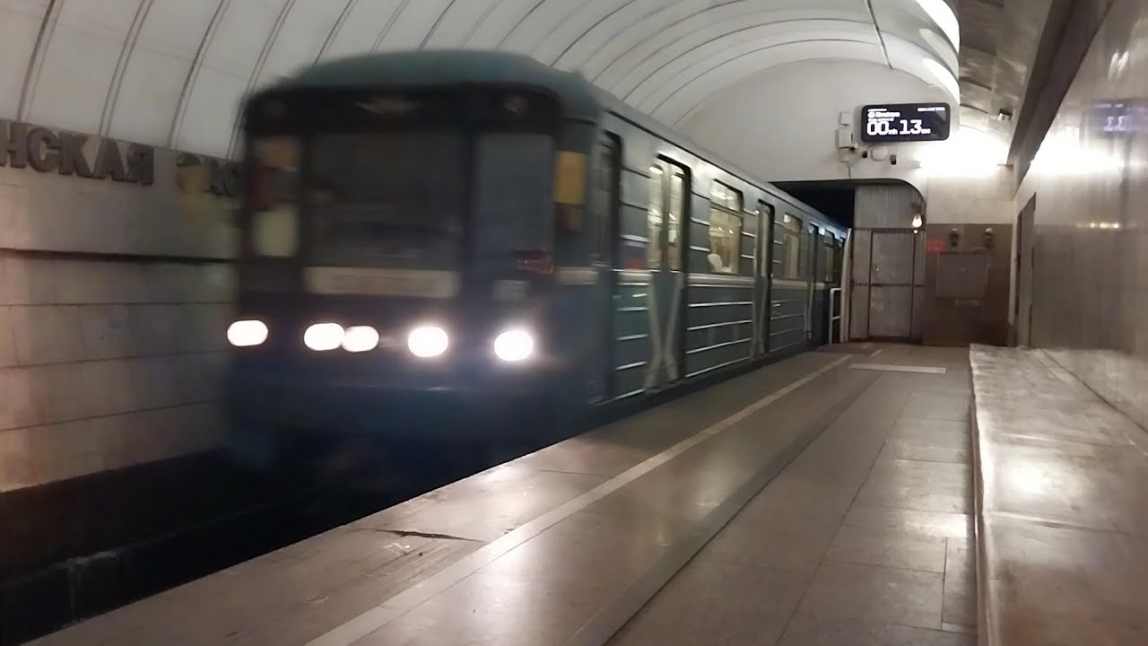 "К-классика"! Классический "Номерной" на Люблинско-Дмитровской линии ...