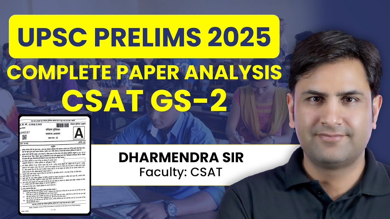 UPSC Prelims 2025 Complete paper analysis CSAT GS-2 #upsc #viralvideo # ...