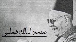 لحن ايطافئين نى اسخاى الطريقة التى سجلها المعلم ميخائيل البتانونى كبير مرتلى الكنيسة - اسمعها
