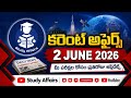 💥 2 June 2026 Current Affairs in telugu 📍#shortsfeed | #subscribe | #appsc |#compitativeexams