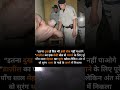 🚨 5 Saal Tak Jail Mein Surang Khodta Raha... Lekin Nikla Seedha Guard Ke Kamre Mein! 😱#amazingfacts