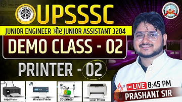 DEMO CLASS 02 JUNIOR ENGINEER (JE) & JUNIOR ASSISTANT 3284 MISSION COMPUTER BATCH #computer #upsssc