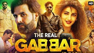 Details The Real Gabbar (2015) Full Movie | Corruption vs Common Man | Superhit Hindi Film Guide