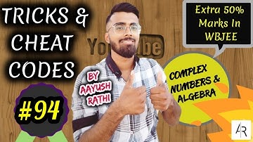 This Is Lit🔥🔥🔥|| WBJEE 2017 Mathematics|| Jugaadu Techniques|| Tricks & Cheat Codes #94