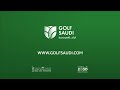 Atlas Turf Arabia - Laying the foundations
