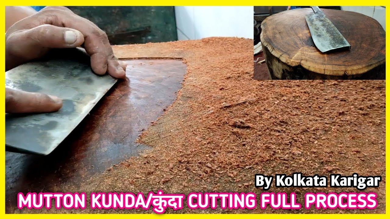 Mutton Kunda/कुंदा Cutting Full Process//Mutton Wood Cutting//Babla ...