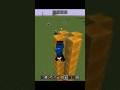 minecraft Viral hack 14 #minecraft #trending #gaming #minecraftshorts #minecrafttutorial #shorts