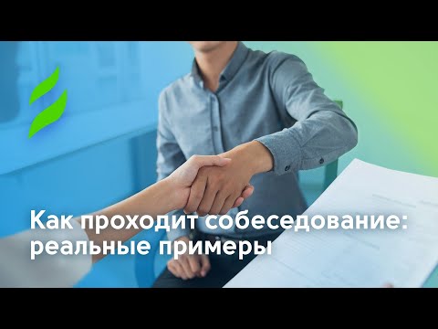 Вопрос: Как ссылаться на интервью в стиле APA?