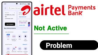 Airtel Payments Bank Not Active Problem Solve, Airtel Thanks Not Active Problem Solve