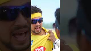 Who The Hell Are You Guys Cricket Tik Tok Short R2H Ipl