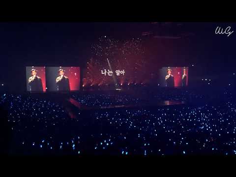 20190113 눈을 맞춰 - god 20th [PRESENT]