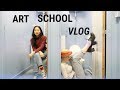 FRENCH ART SCHOOL VLOG #2 (French/English subs)